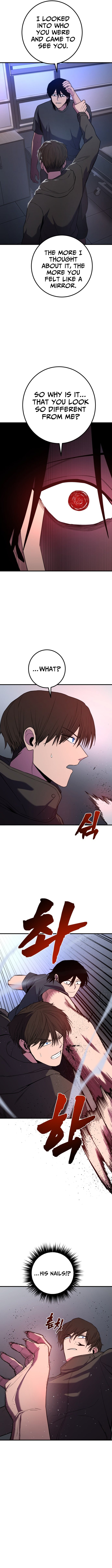 Juvenile Police – Chapter 38 – Page 4