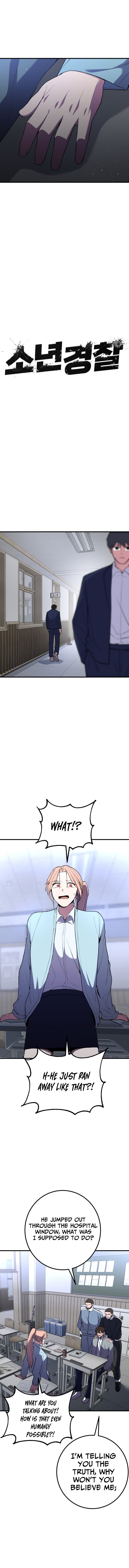 Juvenile Police – Chapter 38 – Page 9
