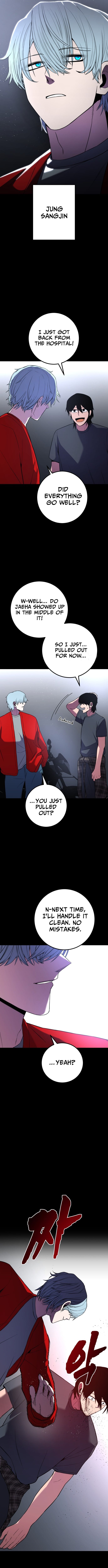 Juvenile Police – Chapter 38 – Page 12
