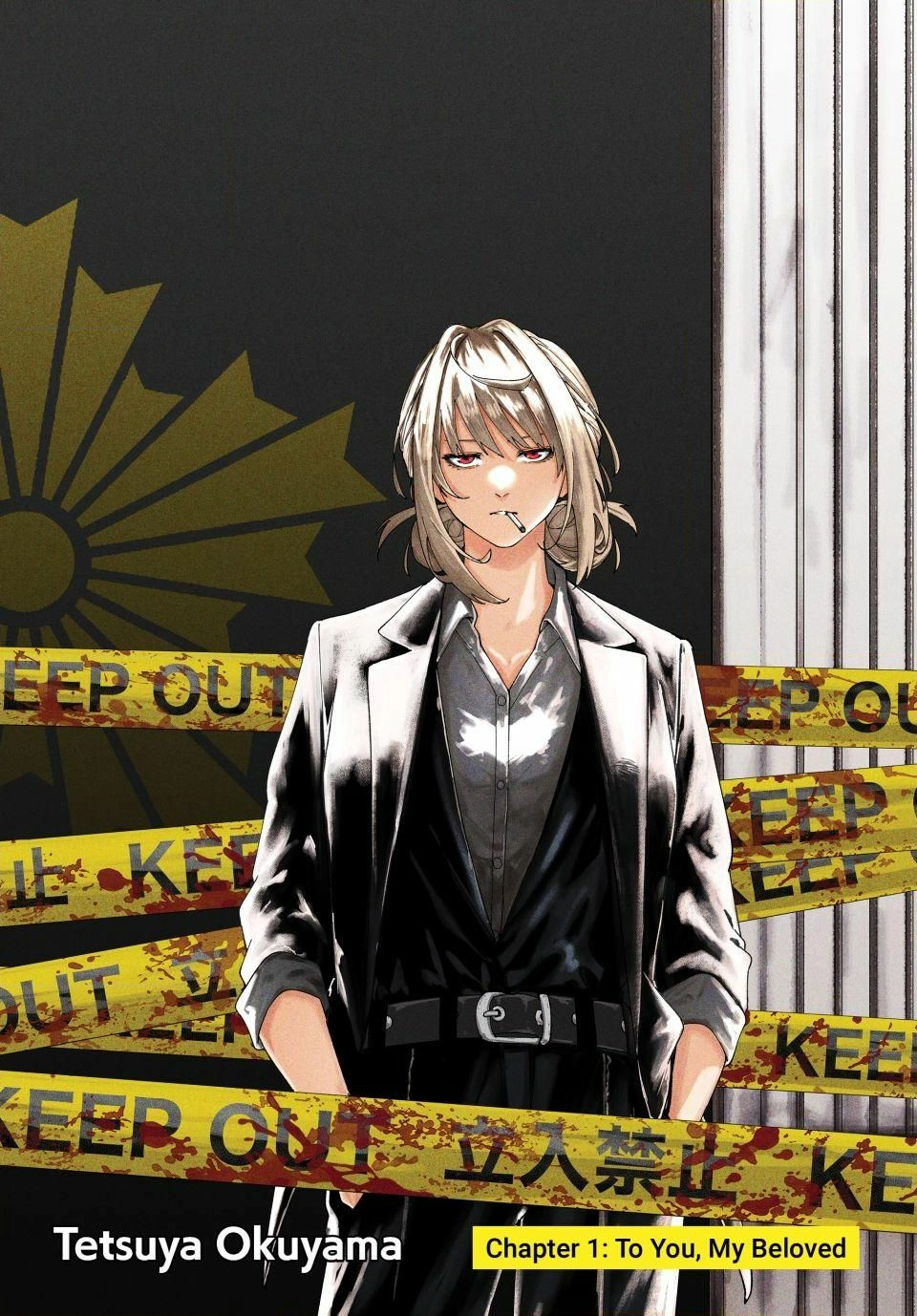 K-9: Public Security Bureau, Division 9 – Special Abilities Countermeasure – Chapter 1 – Page 2