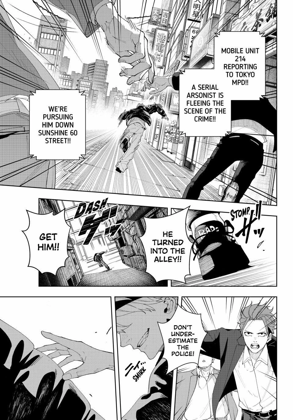 K-9: Public Security Bureau, Division 9 – Special Abilities Countermeasure – Chapter 1 – Page 5