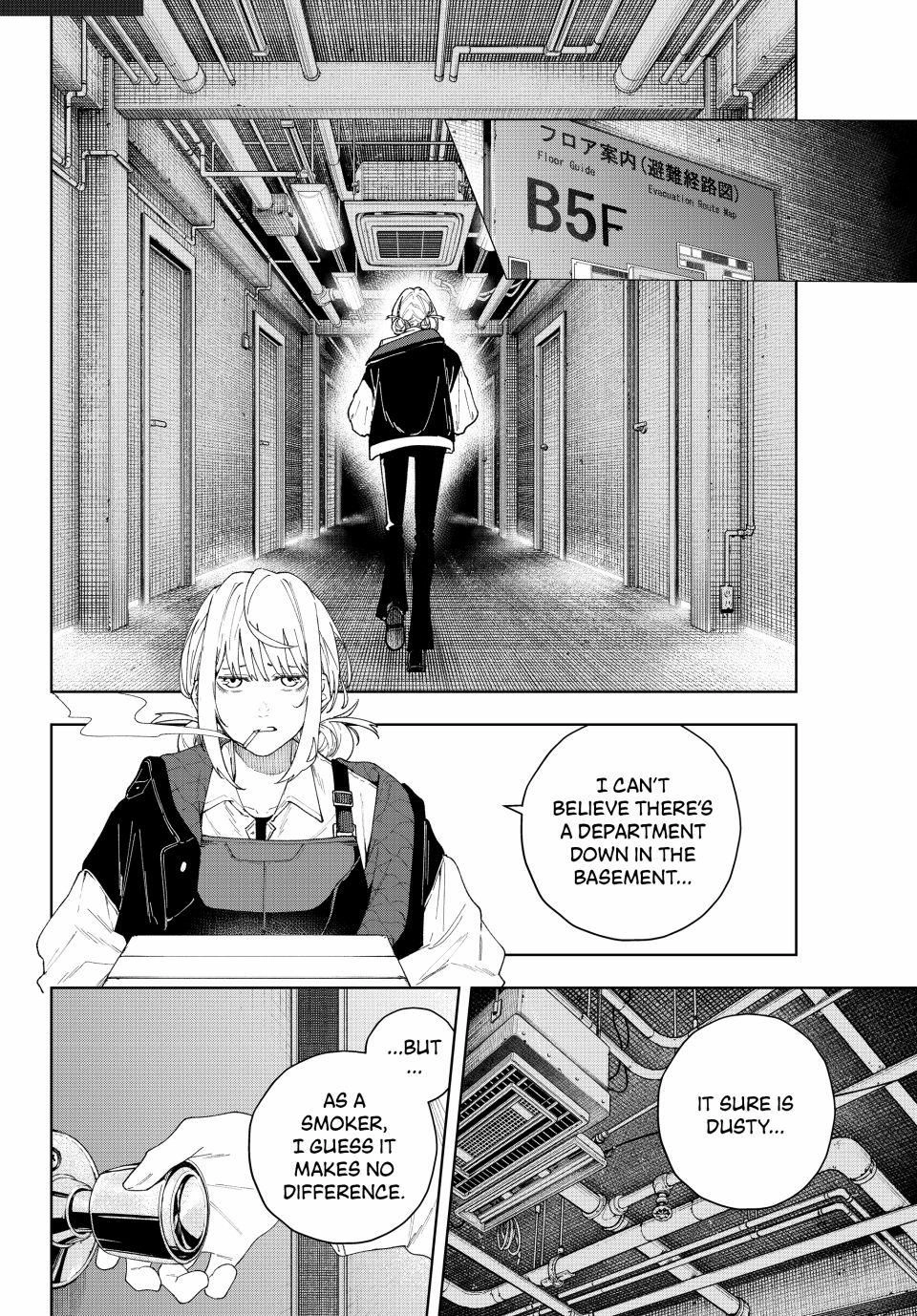 K-9: Public Security Bureau, Division 9 – Special Abilities Countermeasure – Chapter 1 – Page 22
