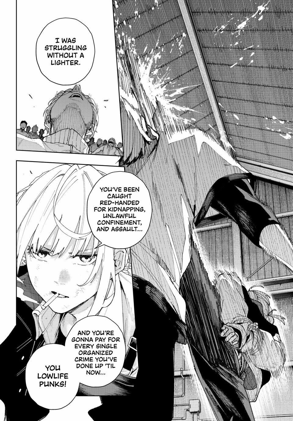 K-9: Public Security Bureau, Division 9 – Special Abilities Countermeasure – Chapter 1 – Page 44