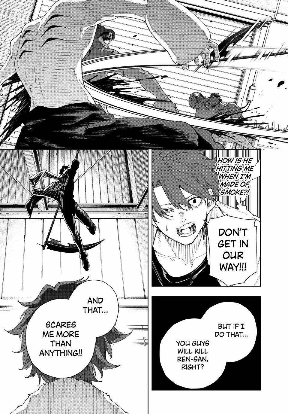K-9: Public Security Bureau, Division 9 – Special Abilities Countermeasure – Chapter 1 – Page 65