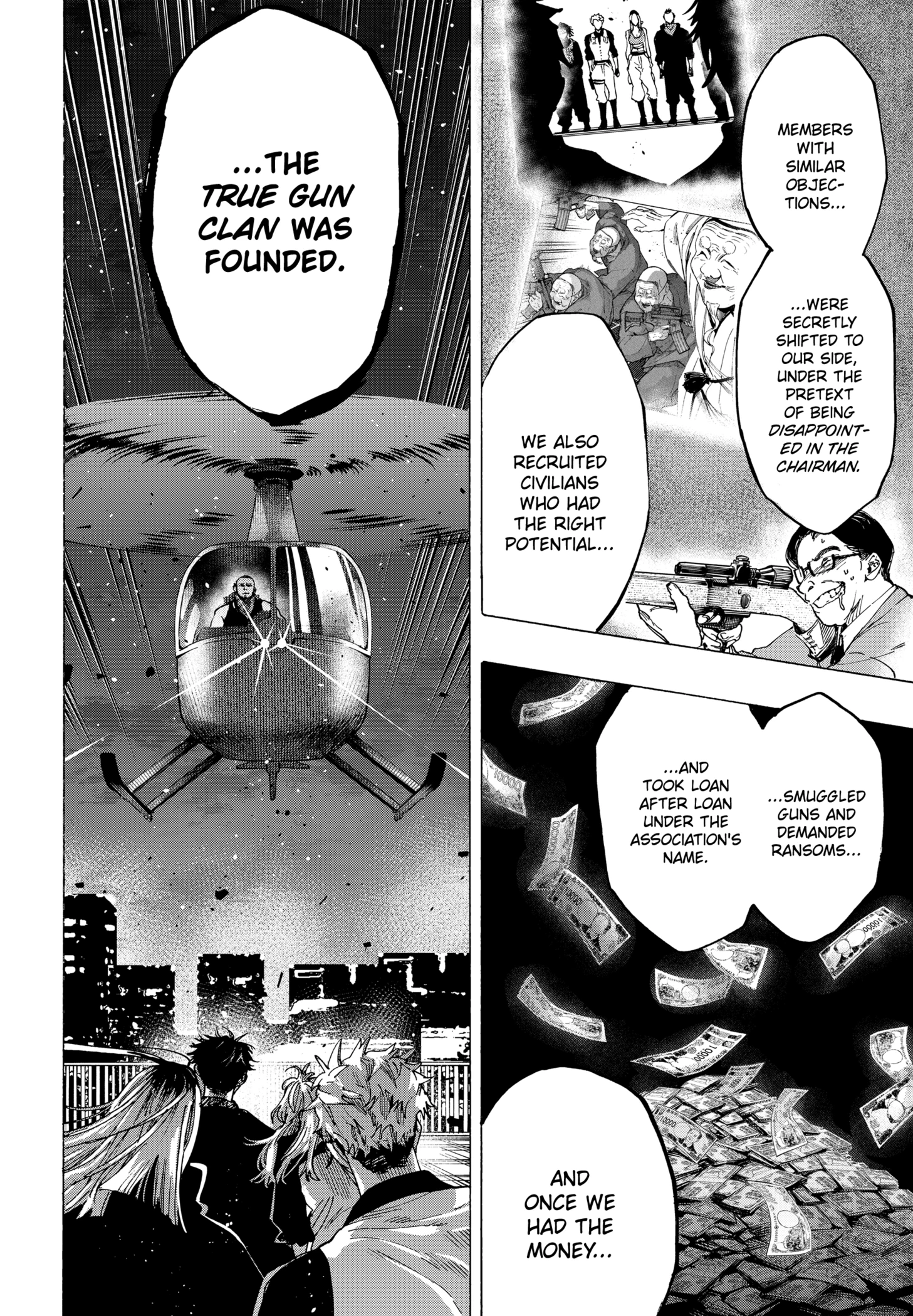 K-9: Public Security Bureau, Division 9 – Special Abilities Countermeasure – Chapter 18 – Page 13