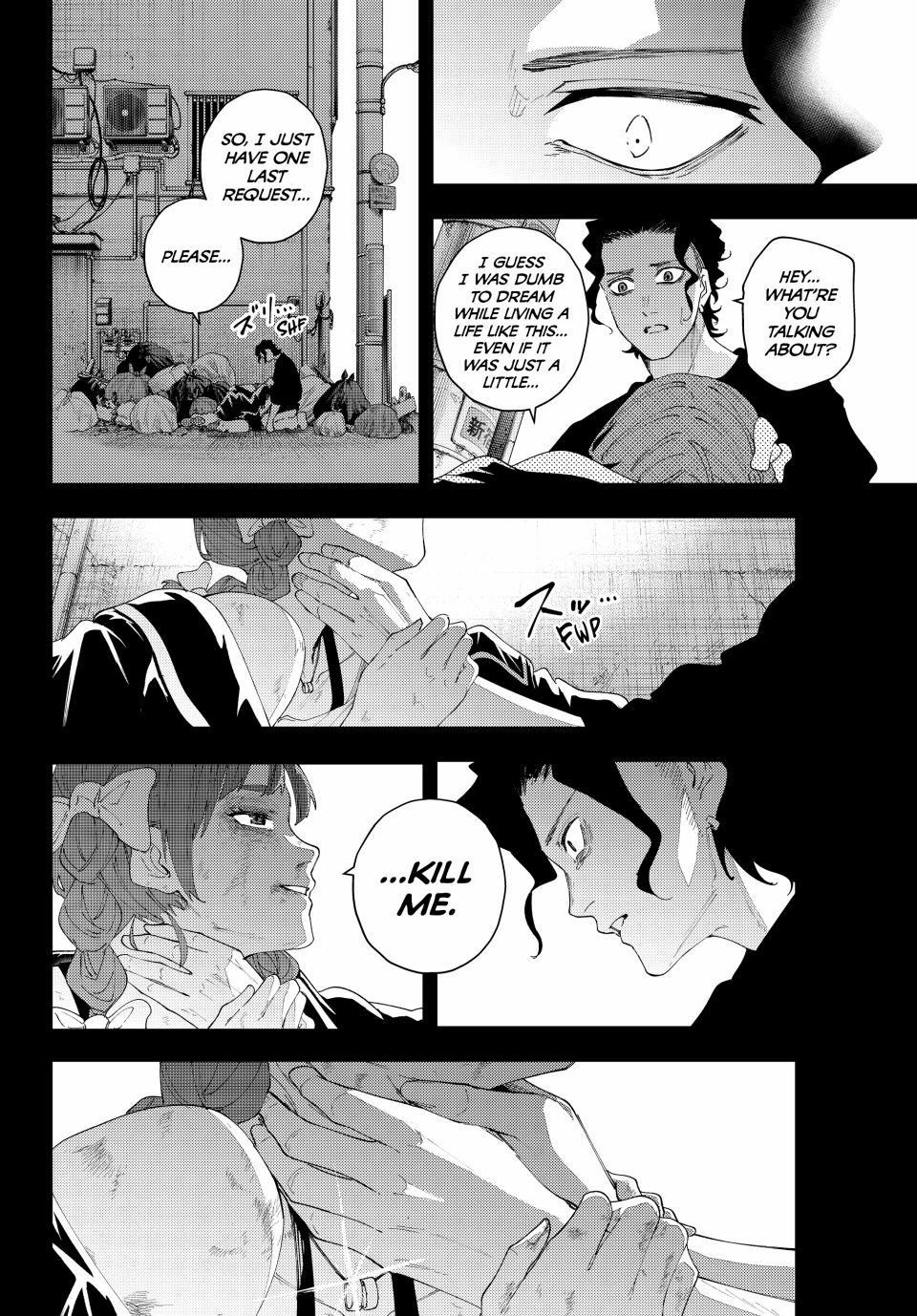 K-9: Public Security Bureau, Division 9 – Special Abilities Countermeasure – Chapter 19 – Page 10