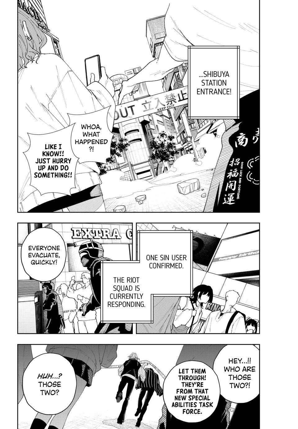 K-9: Public Security Bureau, Division 9 – Special Abilities Countermeasure – Chapter 2 – Page 16