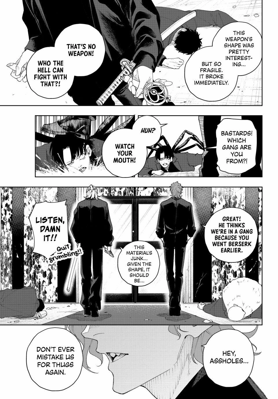 K-9: Public Security Bureau, Division 9 – Special Abilities Countermeasure – Chapter 2 – Page 45