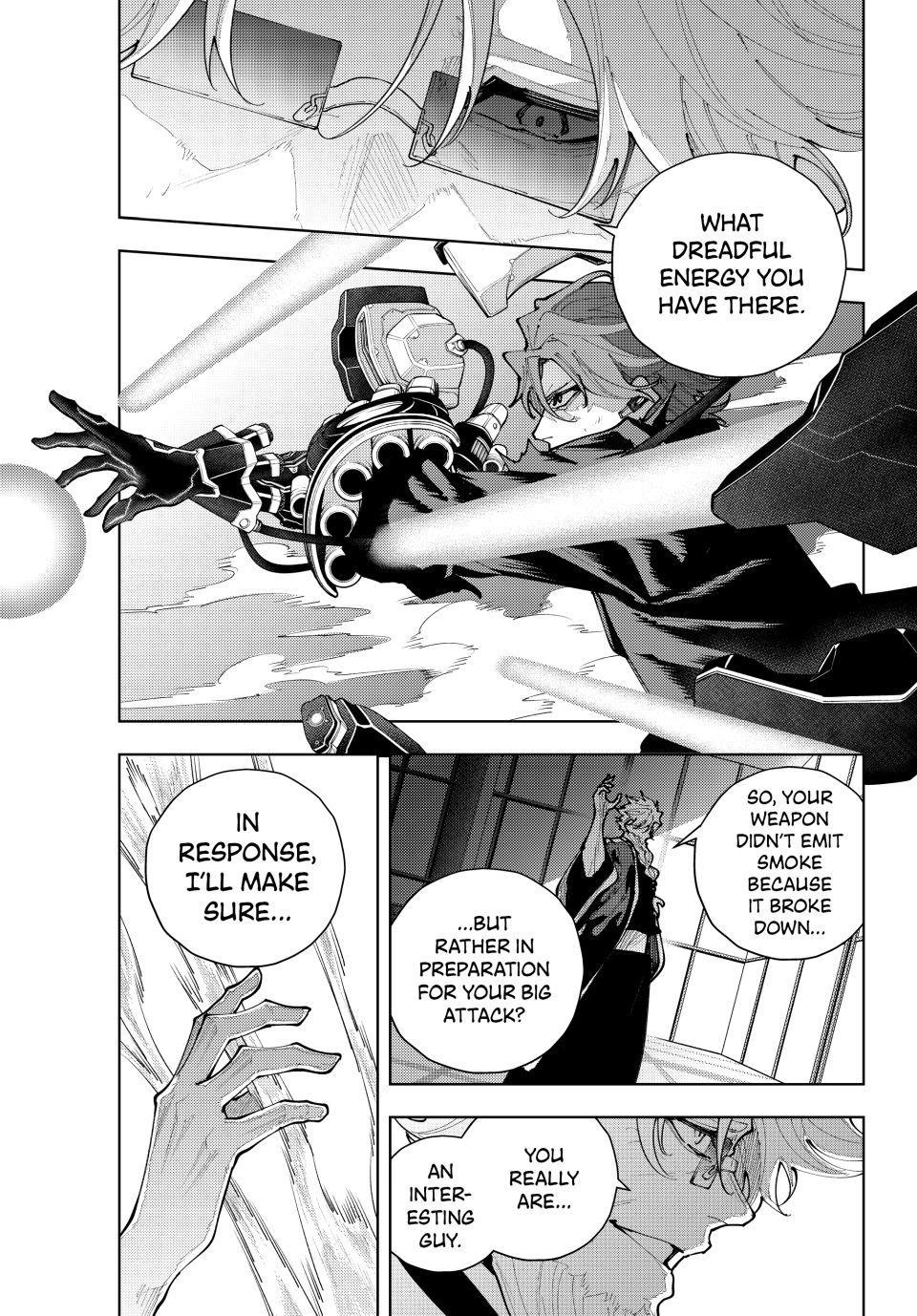 K-9: Public Security Bureau, Division 9 – Special Abilities Countermeasure – Chapter 20 – Page 3