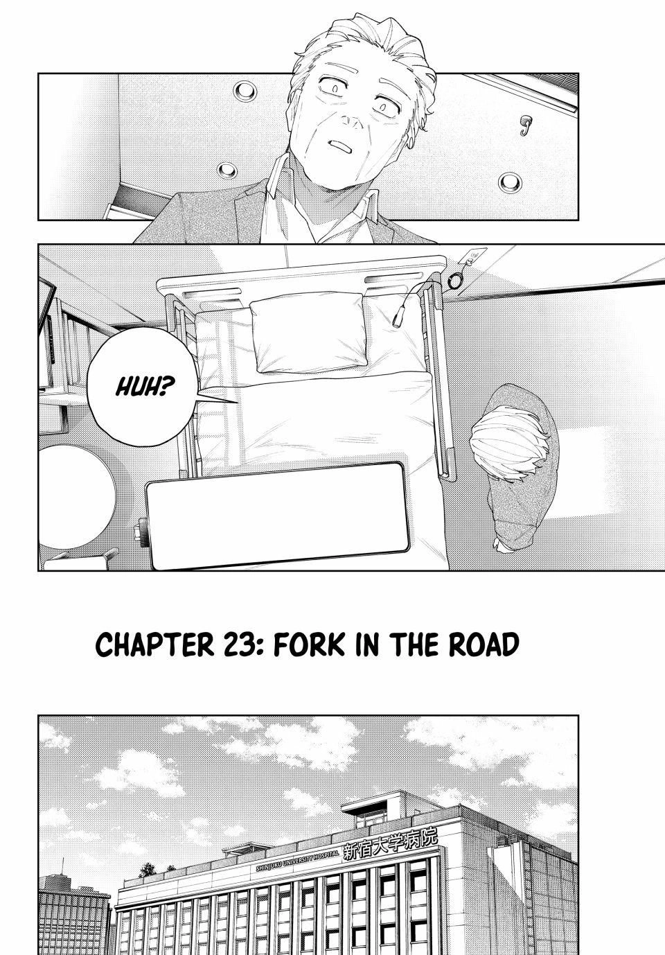 K-9: Public Security Bureau, Division 9 – Special Abilities Countermeasure – Chapter 23 – Page 2