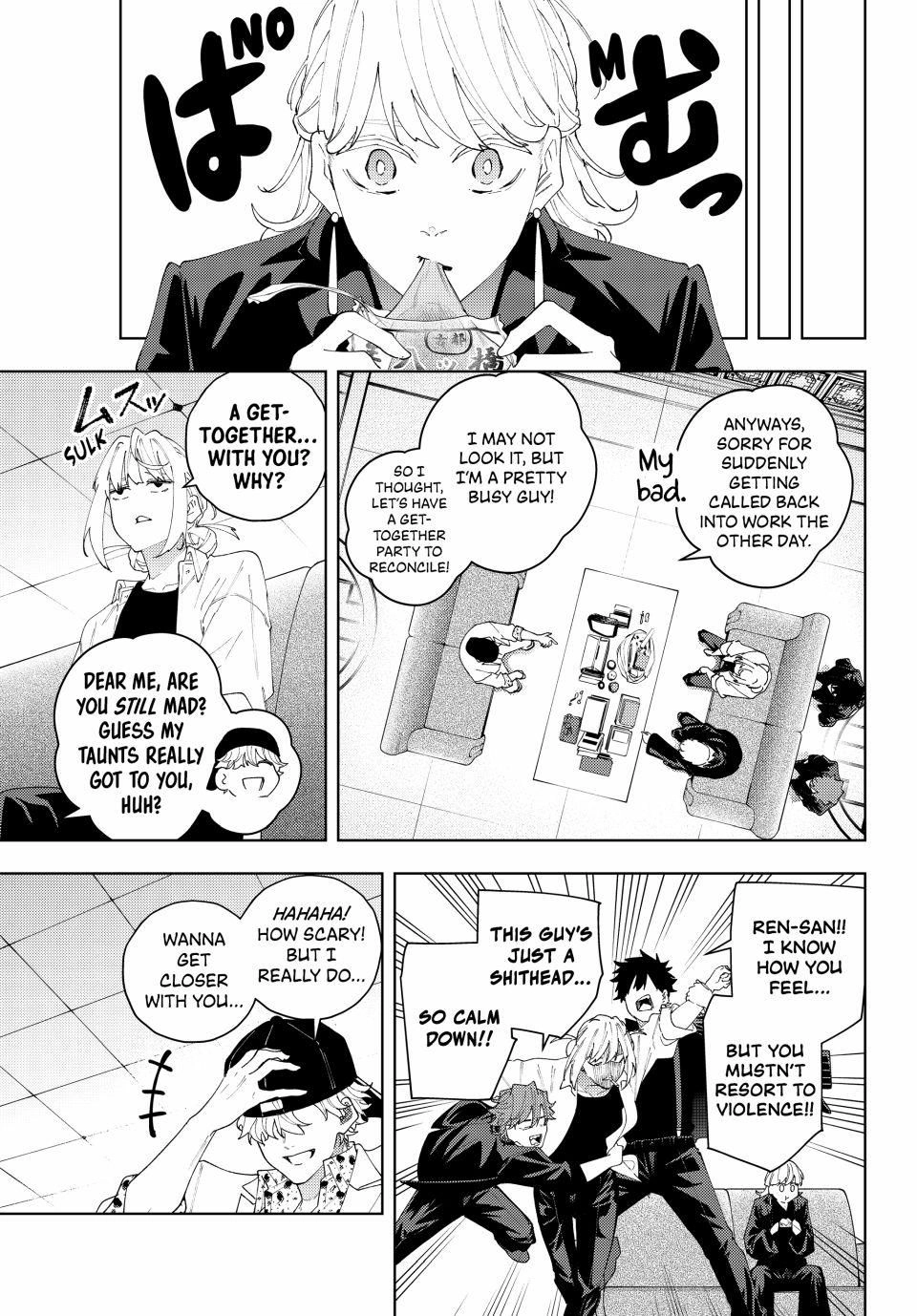 K-9: Public Security Bureau, Division 9 – Special Abilities Countermeasure – Chapter 24 – Page 3