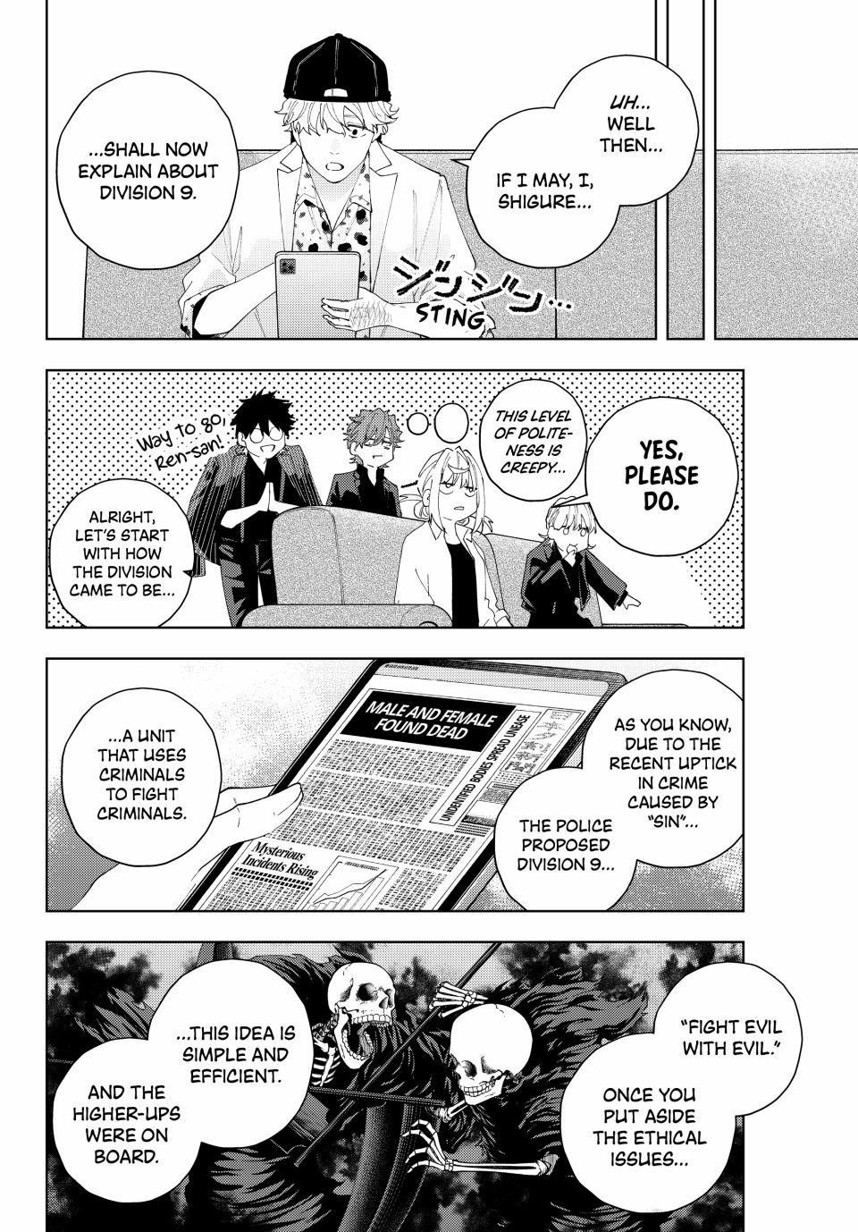 K-9: Public Security Bureau, Division 9 – Special Abilities Countermeasure – Chapter 24 – Page 6