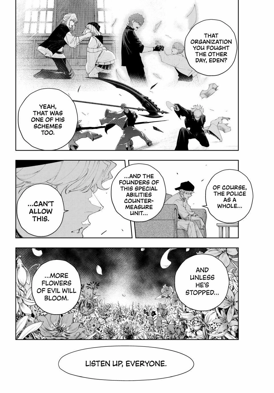 K-9: Public Security Bureau, Division 9 – Special Abilities Countermeasure – Chapter 24 – Page 10
