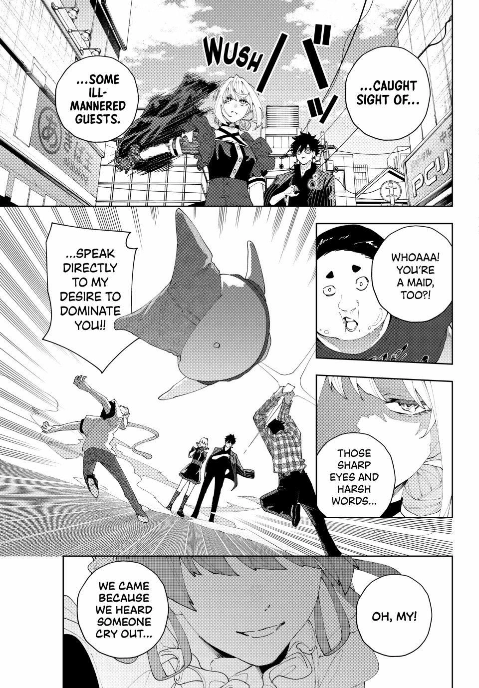 K-9: Public Security Bureau, Division 9 – Special Abilities Countermeasure – Chapter 25 – Page 17