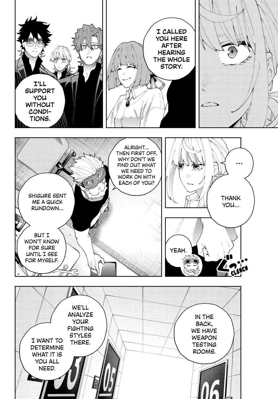K-9: Public Security Bureau, Division 9 – Special Abilities Countermeasure – Chapter 27 – Page 6