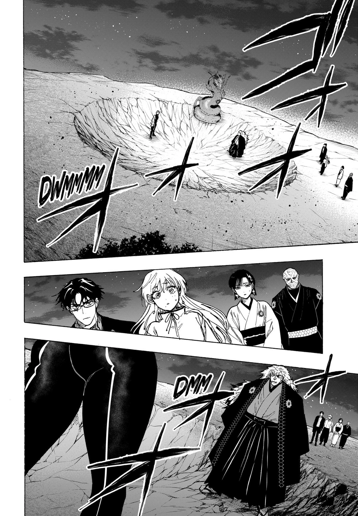 K-9: Public Security Bureau, Division 9 – Special Abilities Countermeasure – Chapter 29 – Page 6