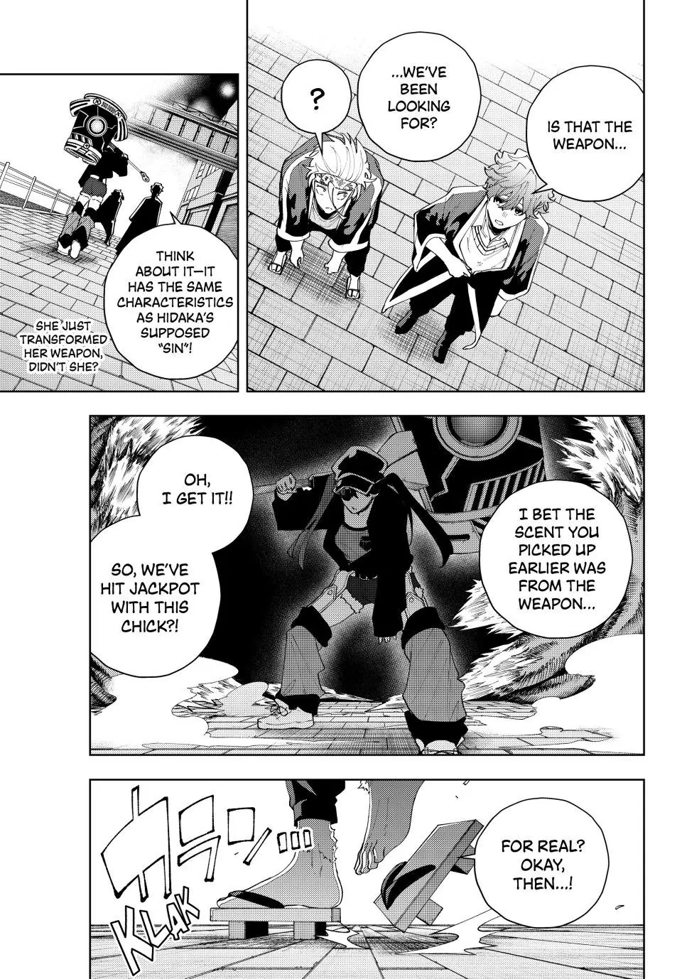 K-9: Public Security Bureau, Division 9 – Special Abilities Countermeasure – Chapter 31 – Page 7