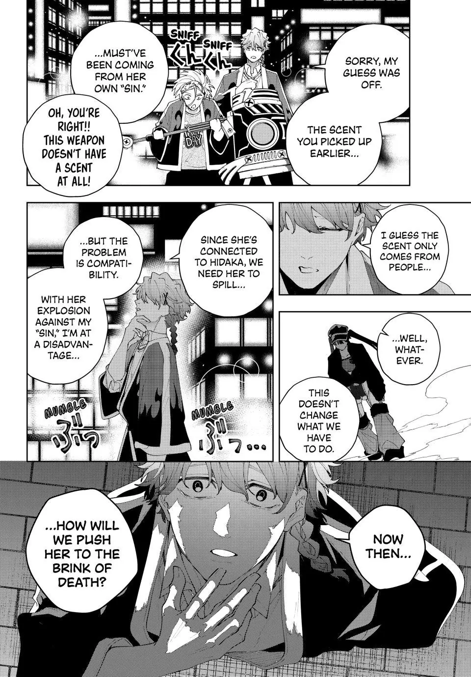 K-9: Public Security Bureau, Division 9 – Special Abilities Countermeasure – Chapter 31 – Page 12
