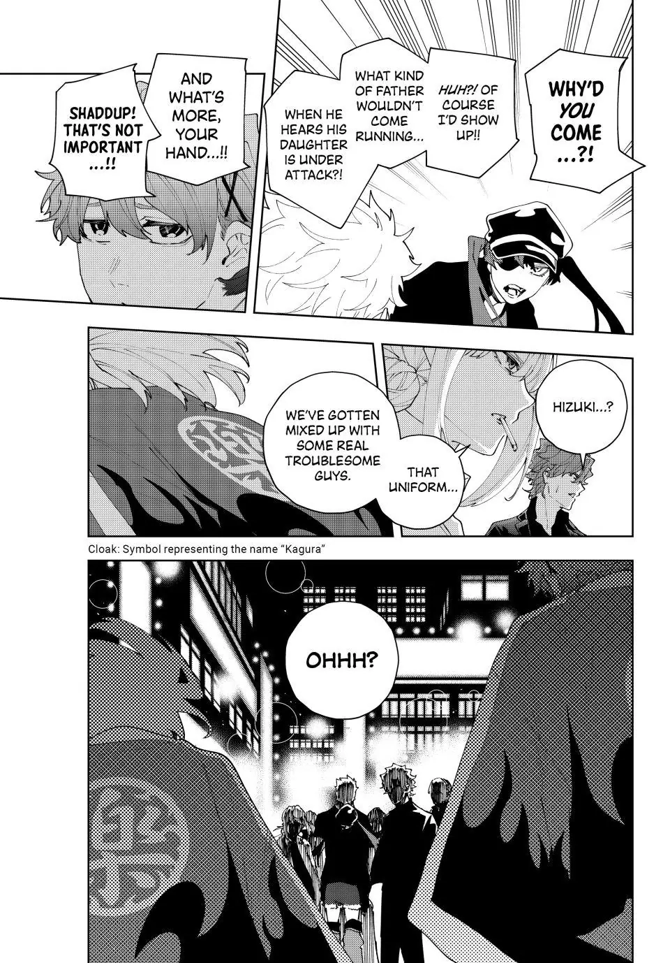 K-9: Public Security Bureau, Division 9 – Special Abilities Countermeasure – Chapter 31 – Page 15