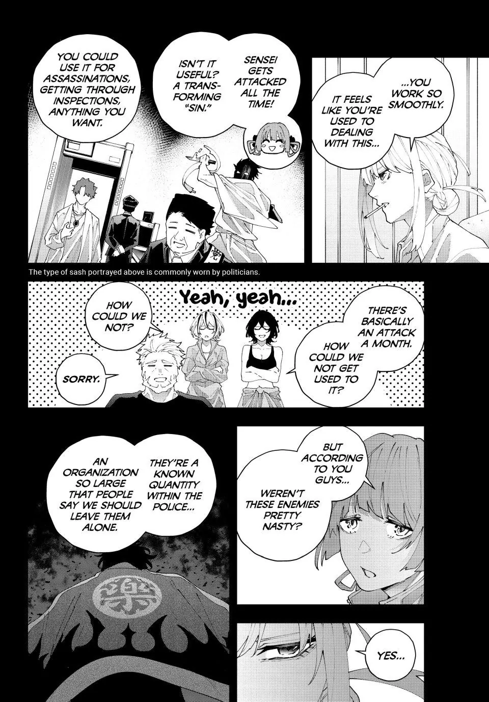 K-9: Public Security Bureau, Division 9 – Special Abilities Countermeasure – Chapter 33 – Page 8