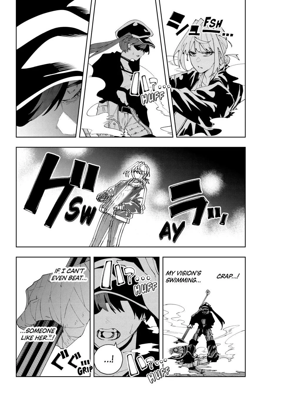K-9: Public Security Bureau, Division 9 – Special Abilities Countermeasure – Chapter 34 – Page 6