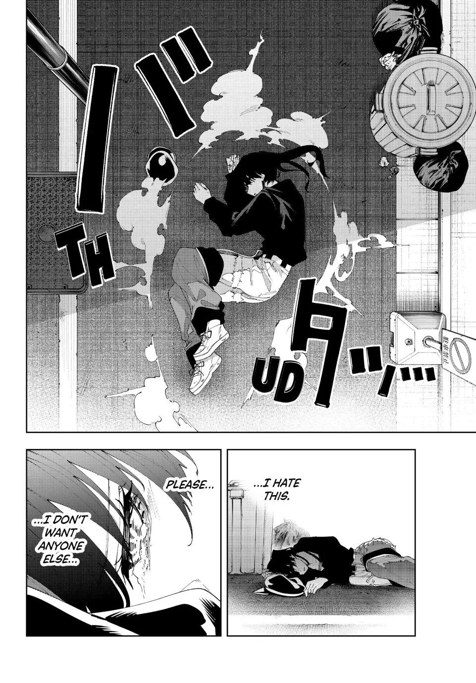 K-9: Public Security Bureau, Division 9 – Special Abilities Countermeasure – Chapter 34 – Page 16