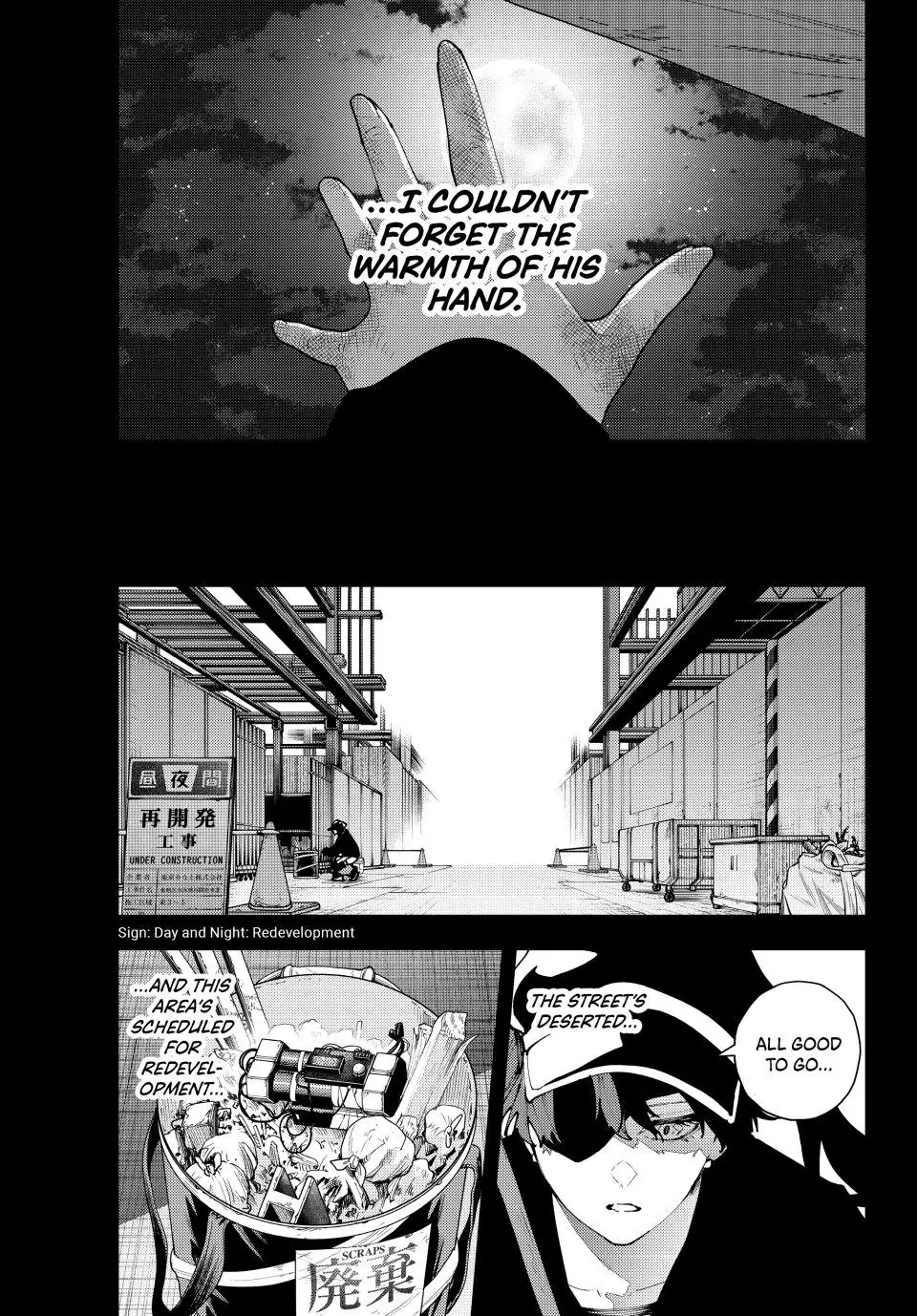 K-9: Public Security Bureau, Division 9 – Special Abilities Countermeasure – Chapter 36 – Page 11