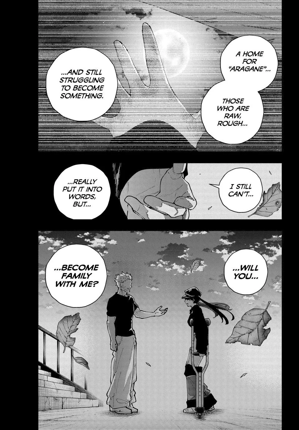 K-9: Public Security Bureau, Division 9 – Special Abilities Countermeasure – Chapter 37 – Page 17