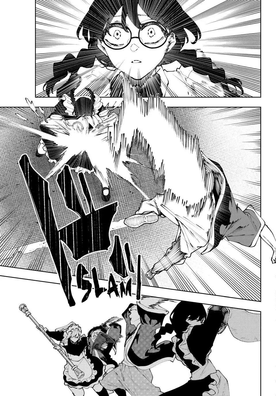 K-9: Public Security Bureau, Division 9 – Special Abilities Countermeasure – Chapter 38 – Page 11