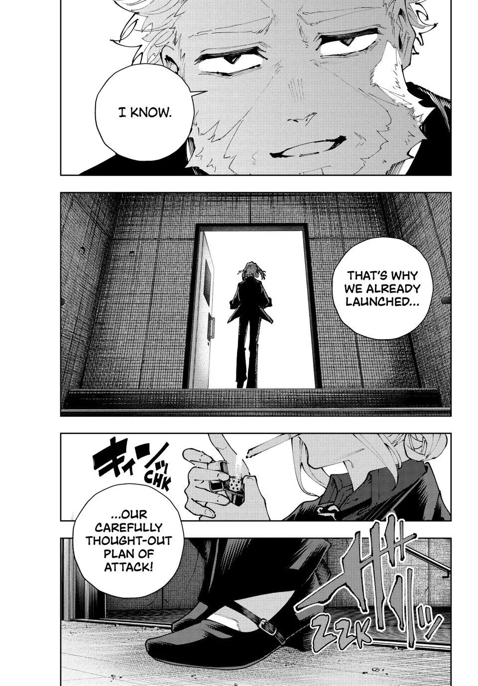 K-9: Public Security Bureau, Division 9 – Special Abilities Countermeasure – Chapter 38 – Page 15