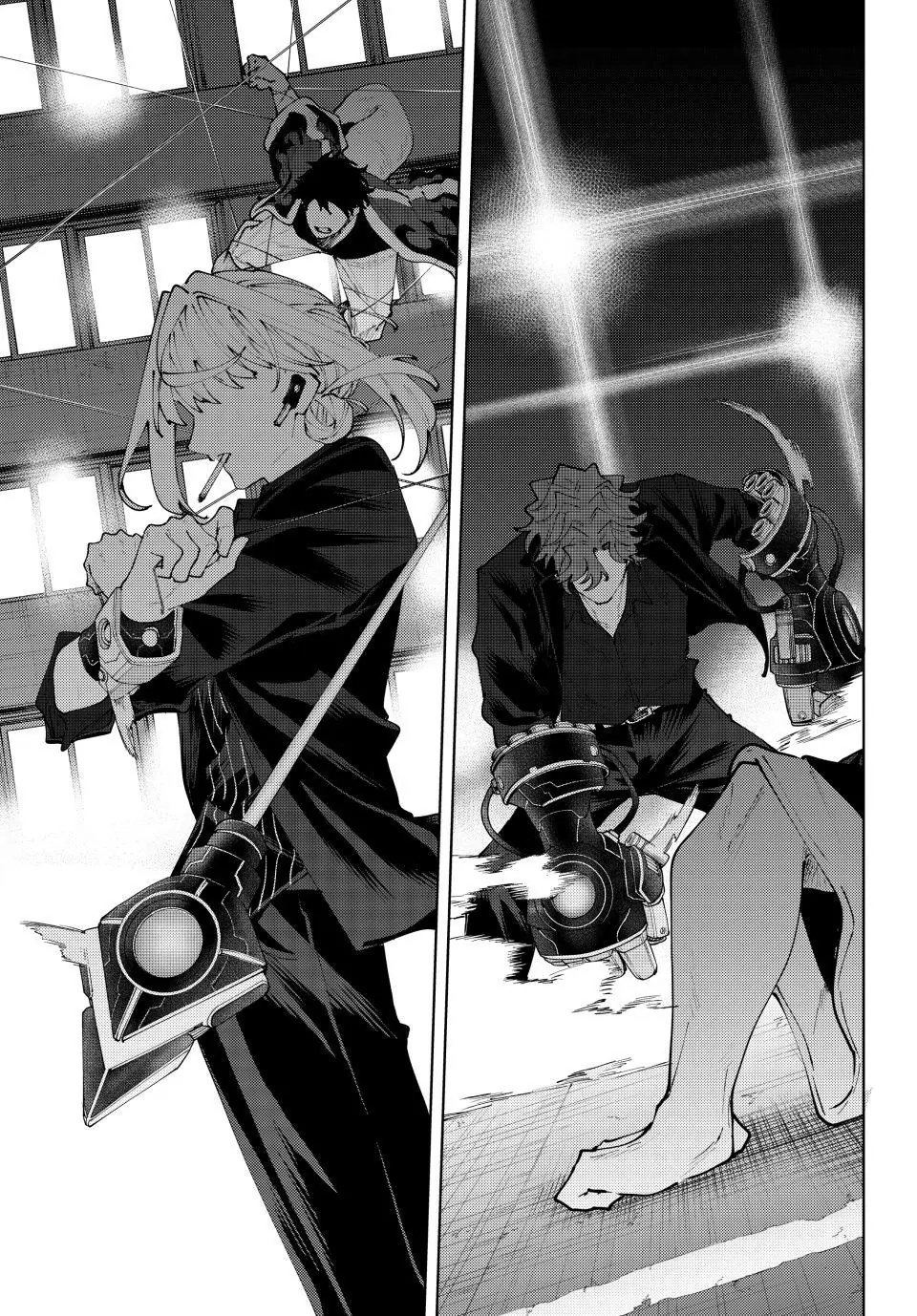 K-9: Public Security Bureau, Division 9 – Special Abilities Countermeasure – Chapter 38 – Page 19