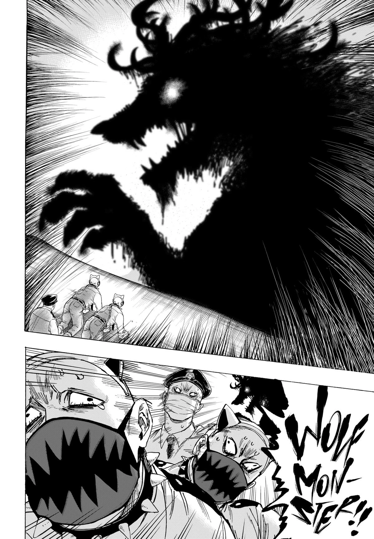 K-9: Public Security Bureau, Division 9 – Special Abilities Countermeasure – Chapter 39 – Page 17