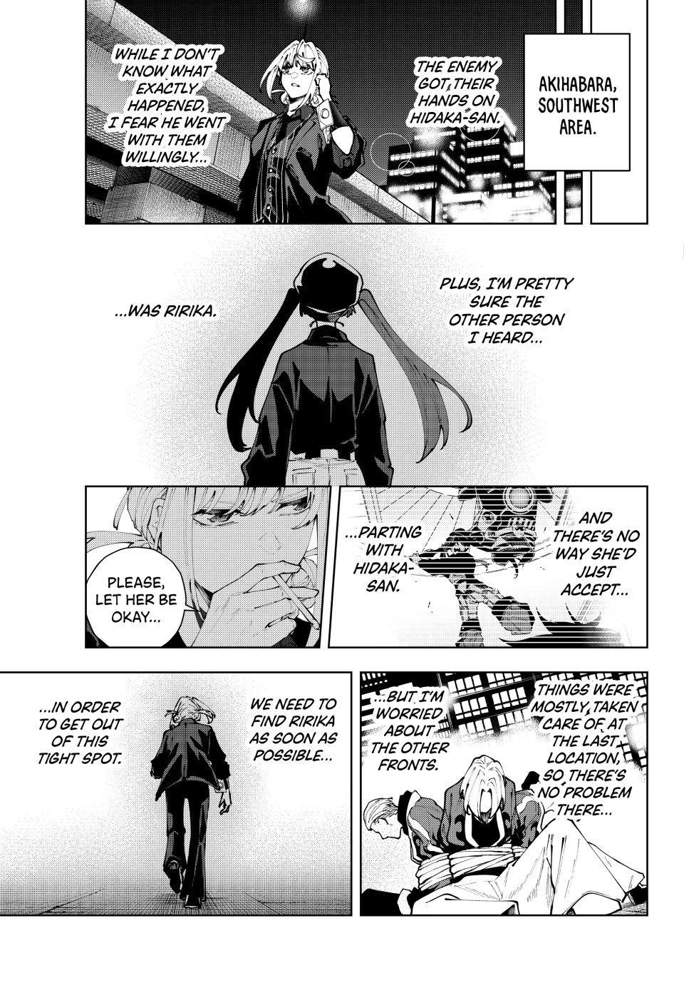 K-9: Public Security Bureau, Division 9 – Special Abilities Countermeasure – Chapter 4 – Page 5
