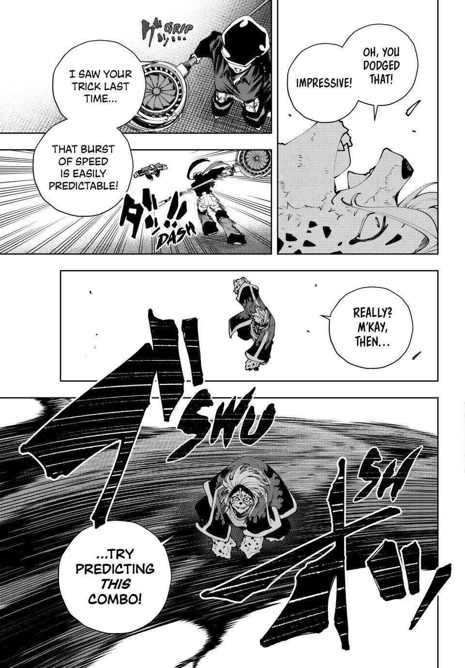 K-9: Public Security Bureau, Division 9 – Special Abilities Countermeasure – Chapter 40 – Page 3
