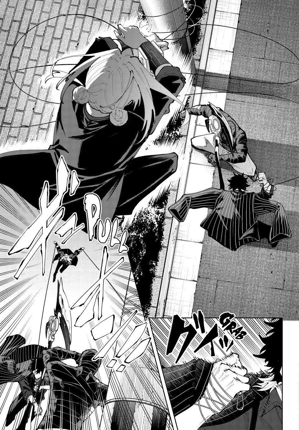 K-9: Public Security Bureau, Division 9 – Special Abilities Countermeasure – Chapter 43 – Page 15