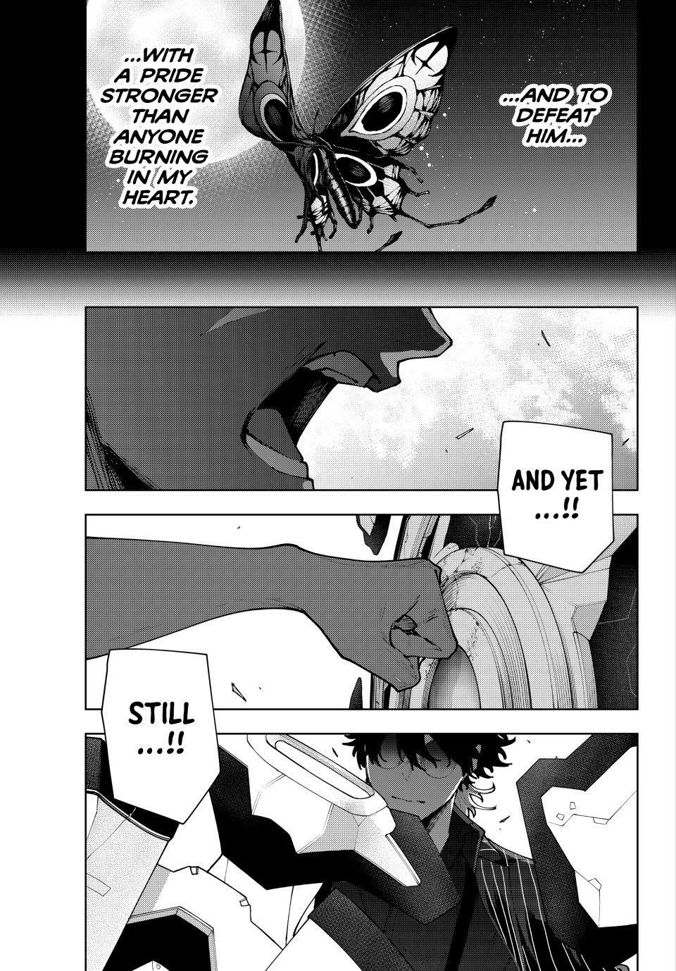 K-9: Public Security Bureau, Division 9 – Special Abilities Countermeasure – Chapter 45 – Page 7