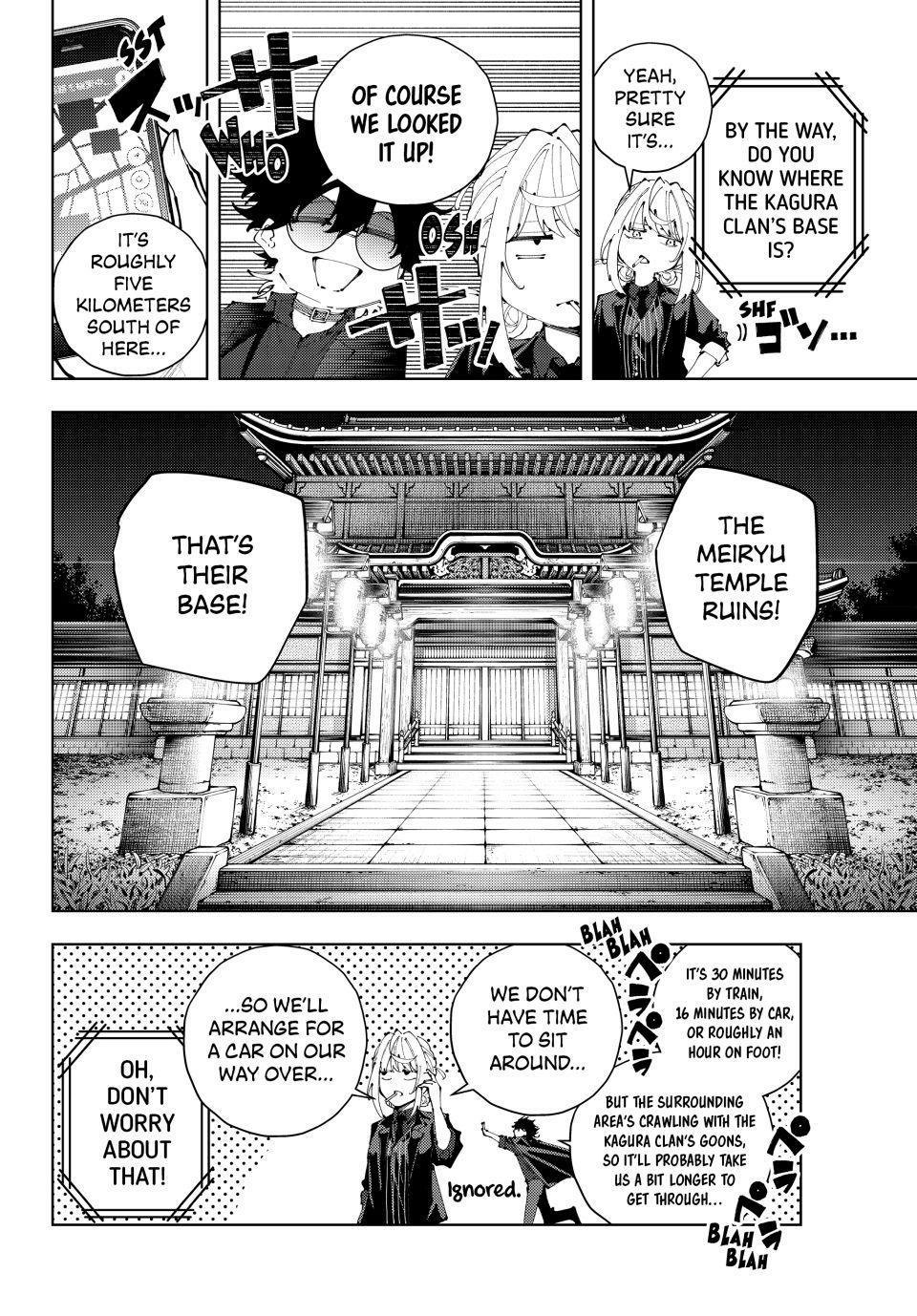 K-9: Public Security Bureau, Division 9 – Special Abilities Countermeasure – Chapter 46 – Page 4