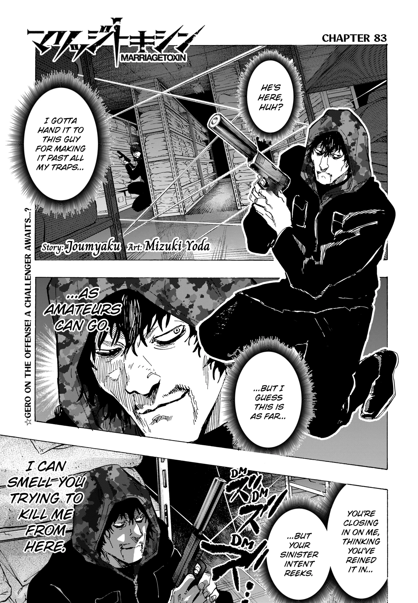 K-9: Public Security Bureau, Division 9 – Special Abilities Countermeasure – Chapter 48 – Page 1
