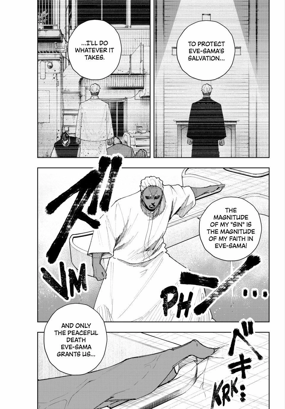 K-9: Public Security Bureau, Division 9 – Special Abilities Countermeasure – Chapter 50 – Page 11
