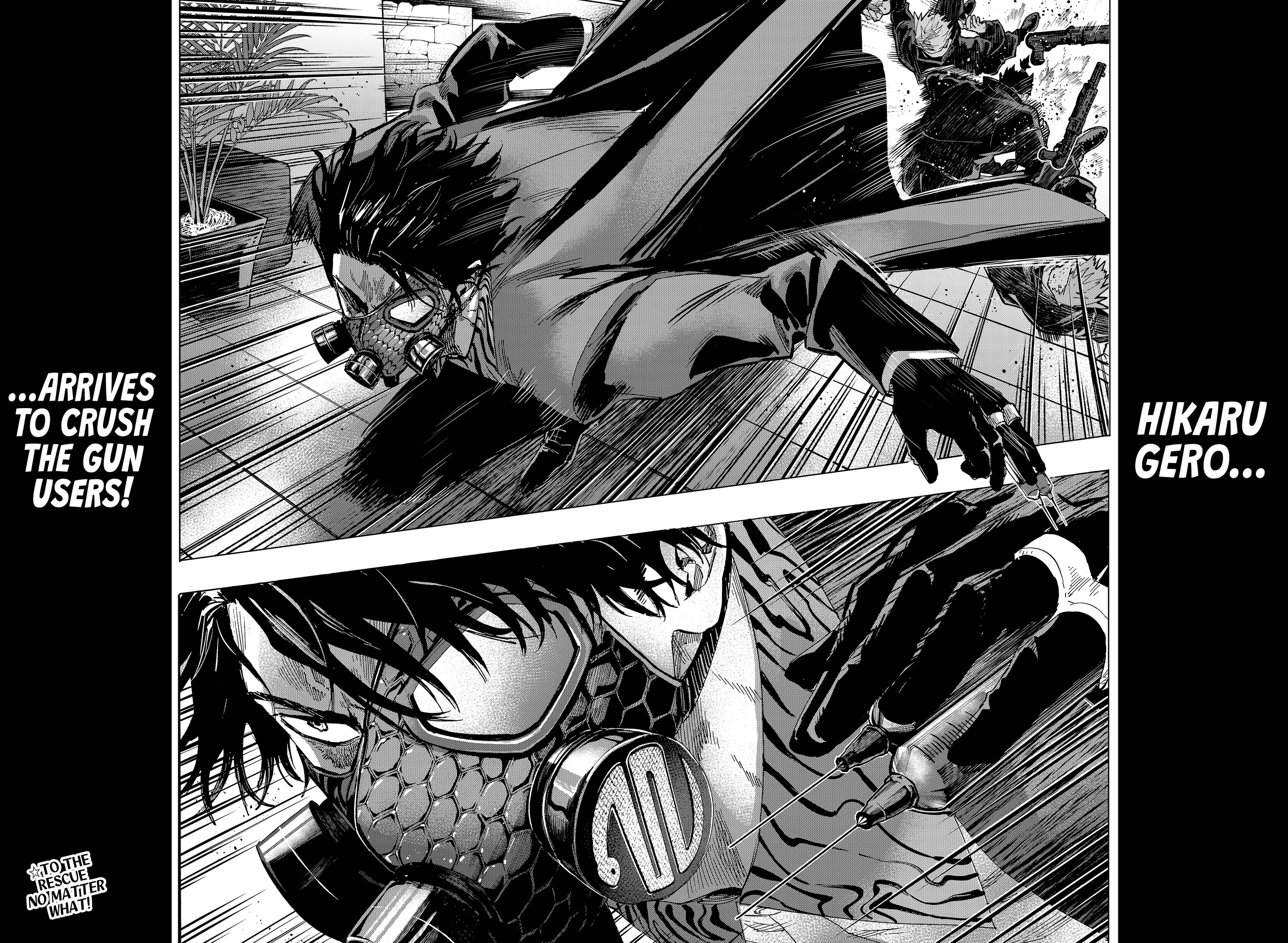 K-9: Public Security Bureau, Division 9 – Special Abilities Countermeasure – Chapter 51 – Page 18