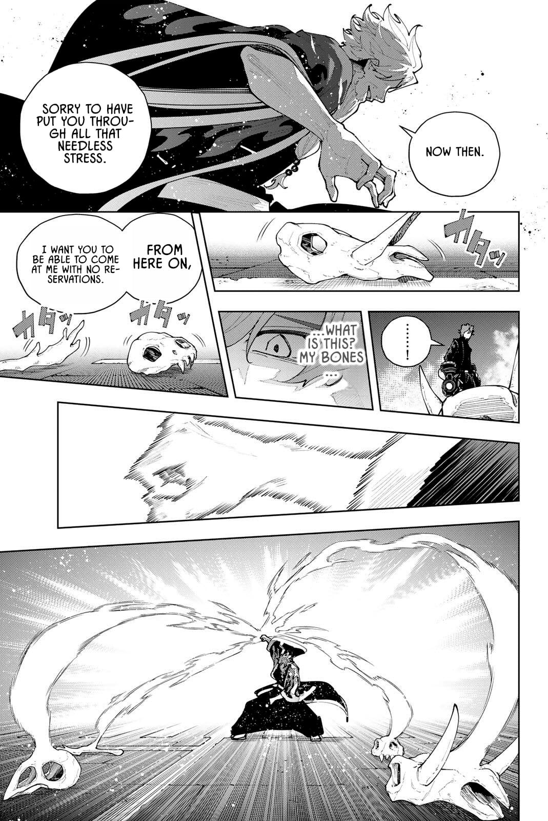 K-9: Public Security Bureau, Division 9 – Special Abilities Countermeasure – Chapter 53 – Page 21