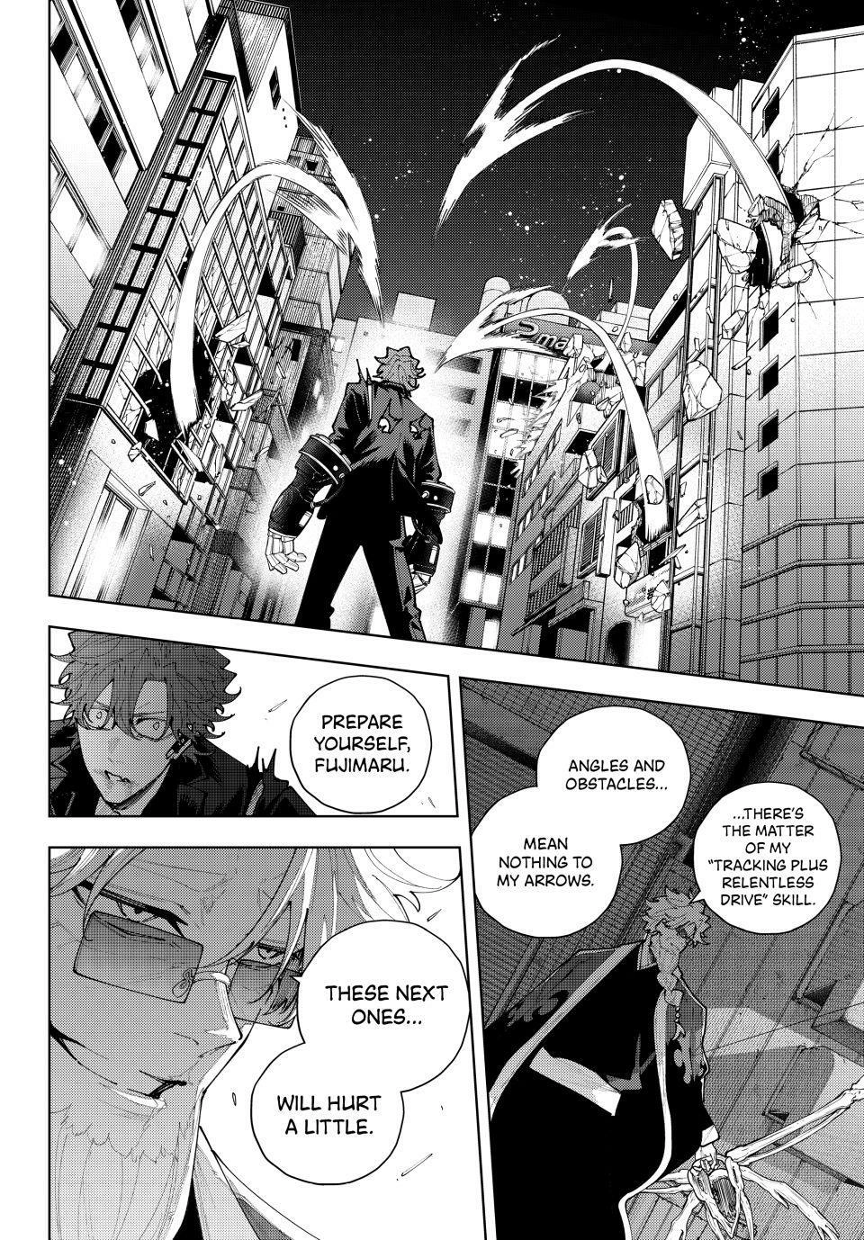K-9: Public Security Bureau, Division 9 – Special Abilities Countermeasure – Chapter 54 – Page 6