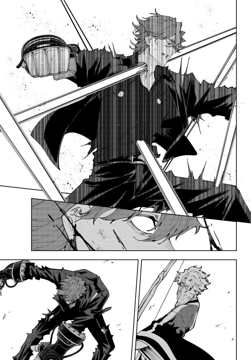 K-9: Public Security Bureau, Division 9 – Special Abilities Countermeasure – Chapter 54 – Page 17