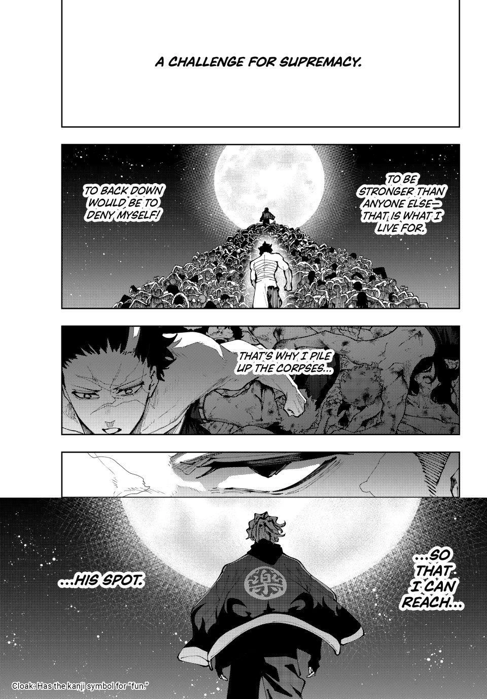 K-9: Public Security Bureau, Division 9 – Special Abilities Countermeasure – Chapter 6 – Page 1