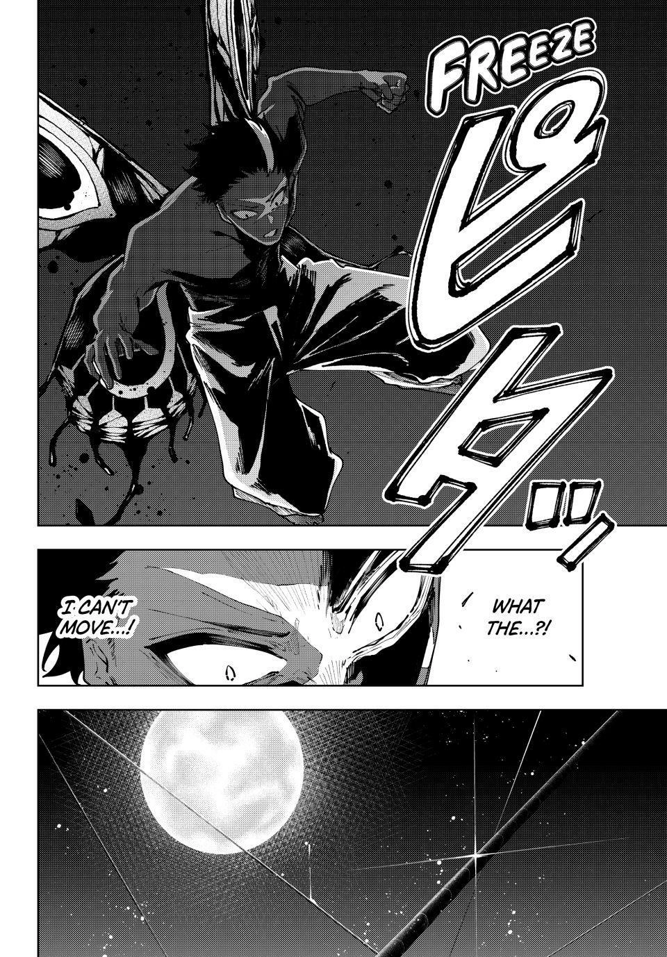 K-9: Public Security Bureau, Division 9 – Special Abilities Countermeasure – Chapter 7 – Page 10