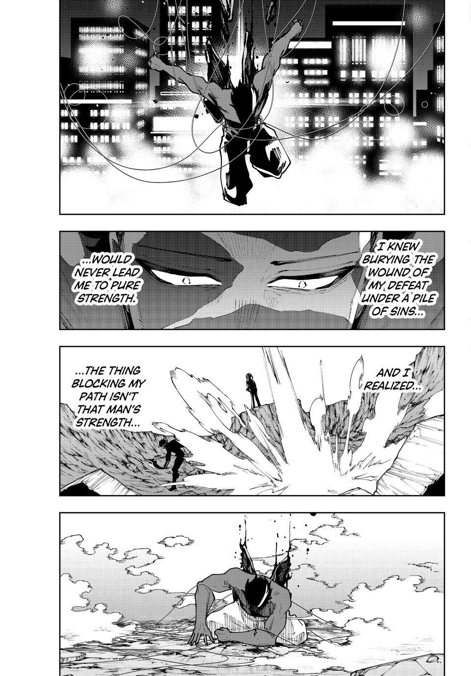K-9: Public Security Bureau, Division 9 – Special Abilities Countermeasure – Chapter 7 – Page 17