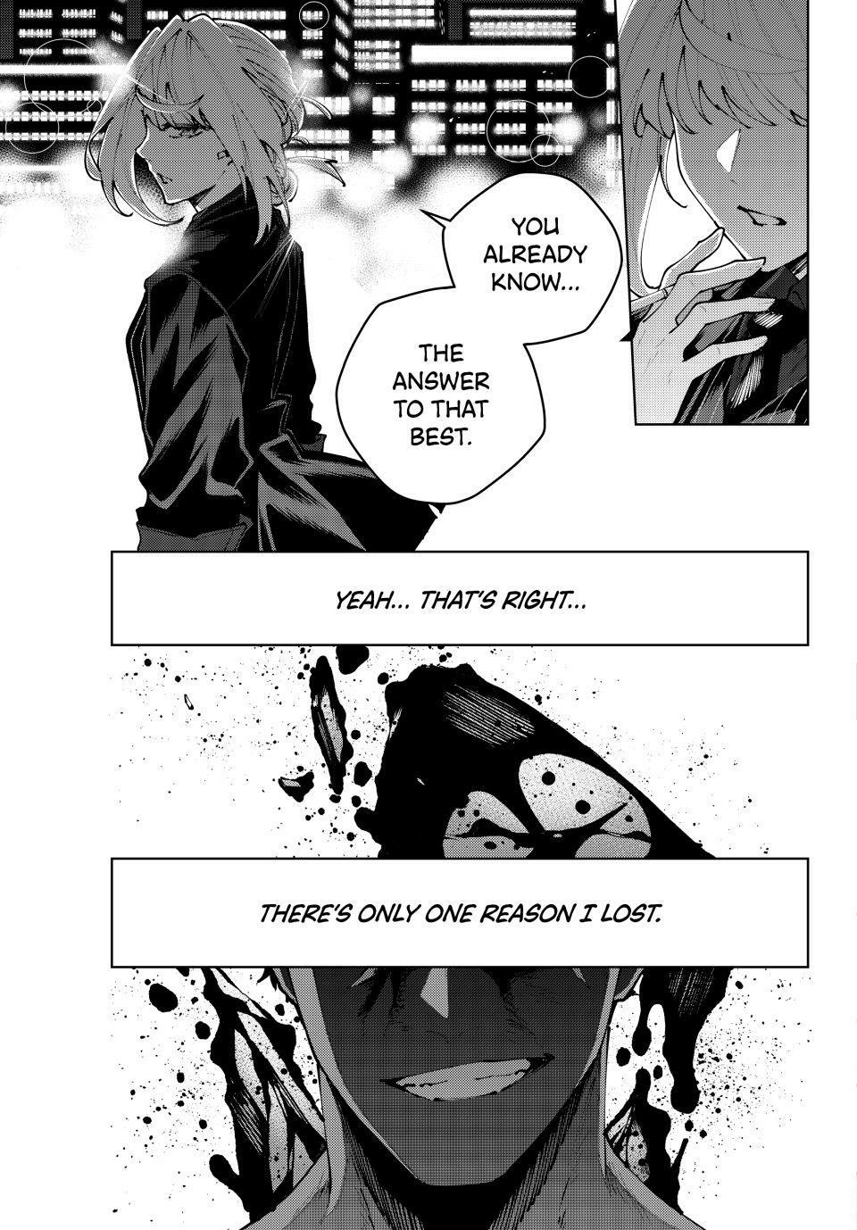 K-9: Public Security Bureau, Division 9 – Special Abilities Countermeasure – Chapter 7 – Page 19