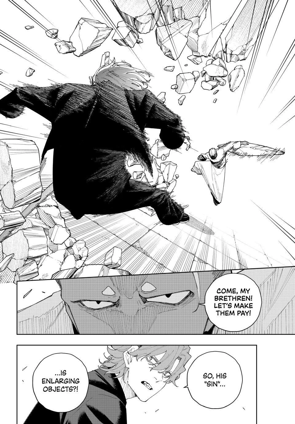K-9: Public Security Bureau, Division 9 – Special Abilities Countermeasure – Chapter 9 – Page 8