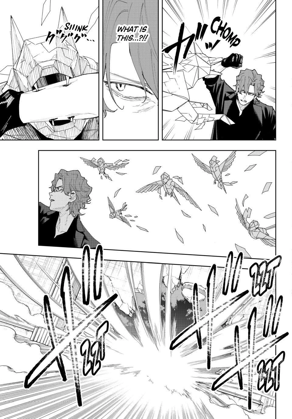 K-9: Public Security Bureau, Division 9 – Special Abilities Countermeasure – Chapter 9 – Page 11