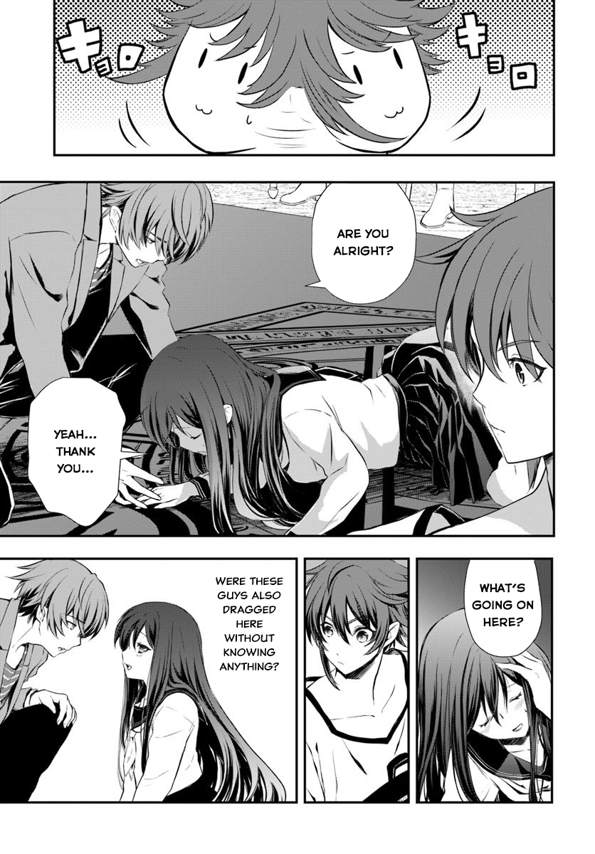 Kanzen Kaihi Healer no Kiseki – Chapter 1 – Page 4